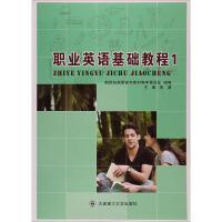 �I(y��)Ӣ�Z(y��)���A(ch��)�̳�:1