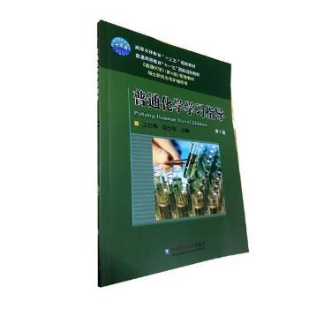 ��ͨ���W�W��ָ��