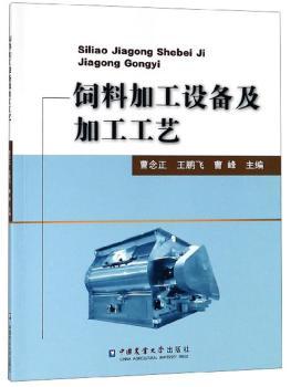 ��ϼӹ��O(sh��)�估�ӹ���ˇ