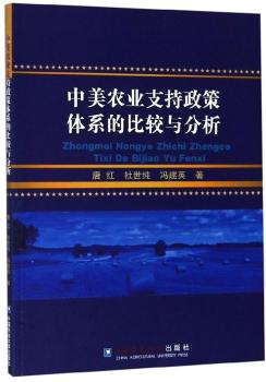 �����r(n��ng)�I(y��)֧�������wϵ�ı��^�c����