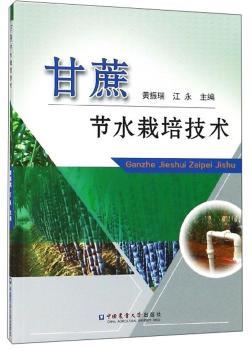 ���ṝ(ji��)ˮ���༼�g(sh��)