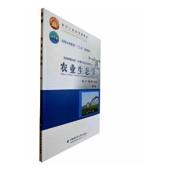 �r(n��ng)�I(y��)���B(t��i)�W