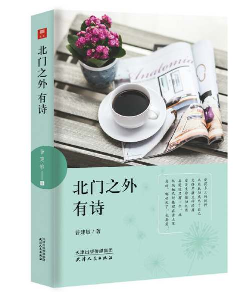 ���T֮�� ��Ԋ