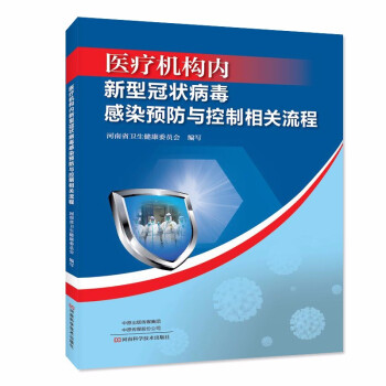 �t(y��)���C��(g��u)��(n��i)���͹ڠ����Ⱦ�A(y��)���c�������P(gu��n)����