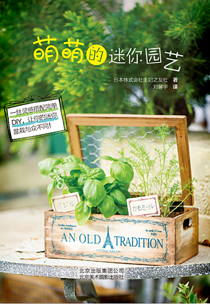 ���ȵ�����@ˇ