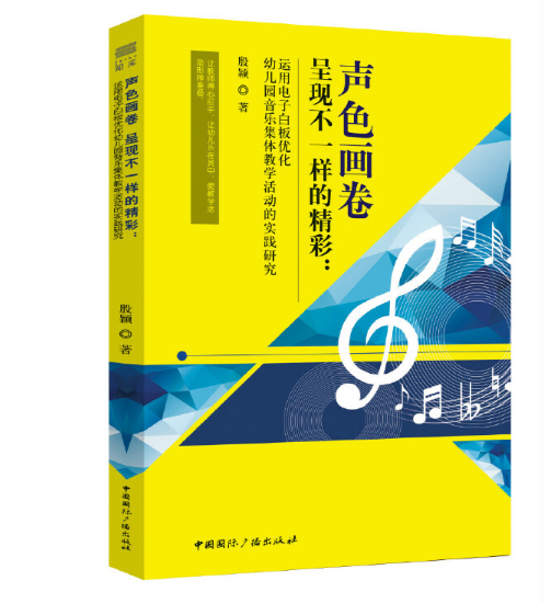 ɫ��(hu��)�� �ʬF(xi��n)��һ�ӵľ��ʣ��\(y��n)����Ӱװ僞(y��u)���׃��@����(l��)���w�̌W(xu��)���(d��ng)�Č�(sh��)�`�о�