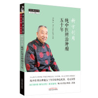 �·���(chu��ng)�� : �����t(y��)�����[����ʮ��