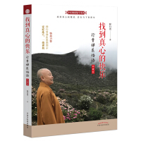 �ҵ����ĵĿ옷 : ���F�U�t(y��)���Z : ��ذ�