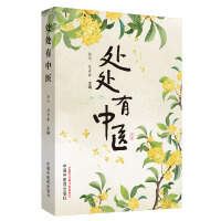 ̎̎�����t(y��)