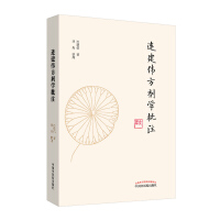 �B���������W(xu��)��ע