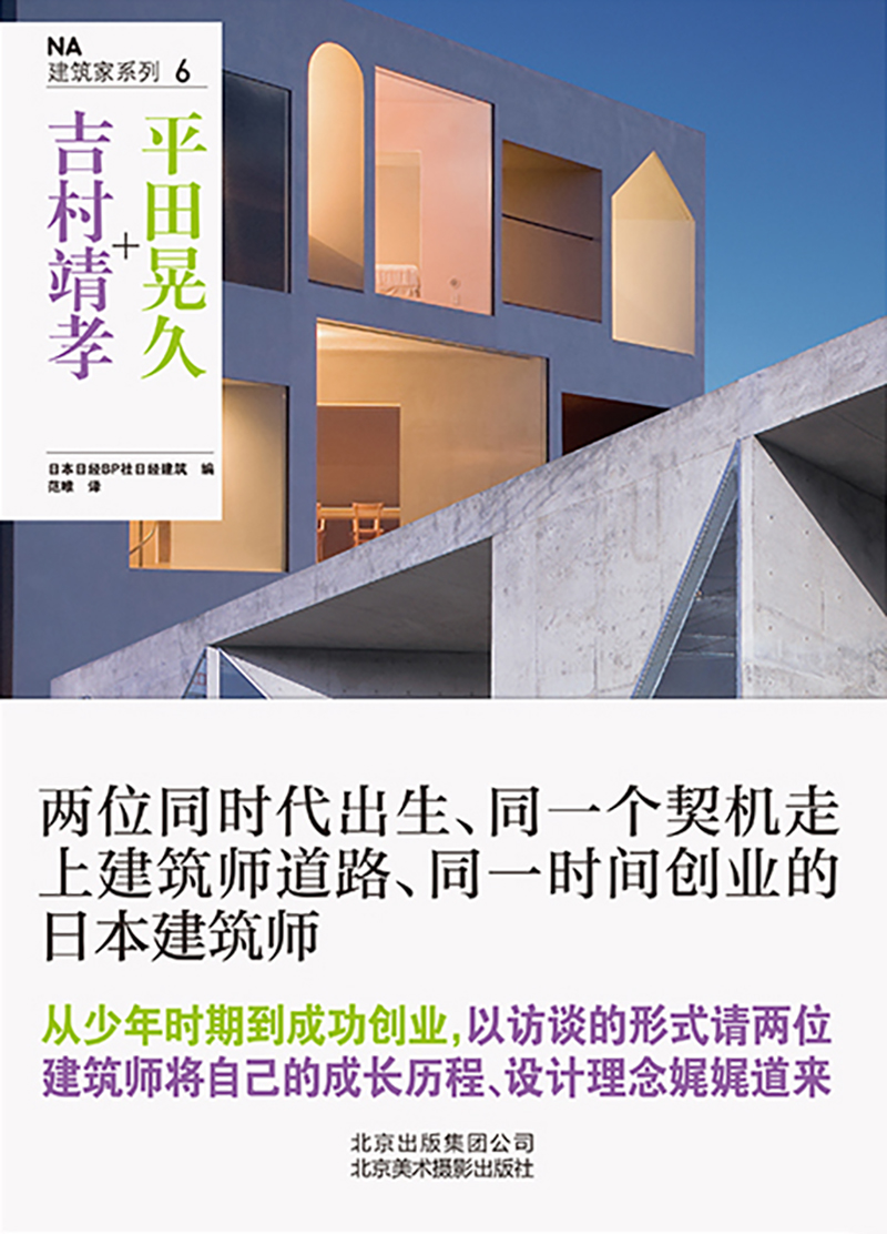 ƽ��ξ�+���徸Т