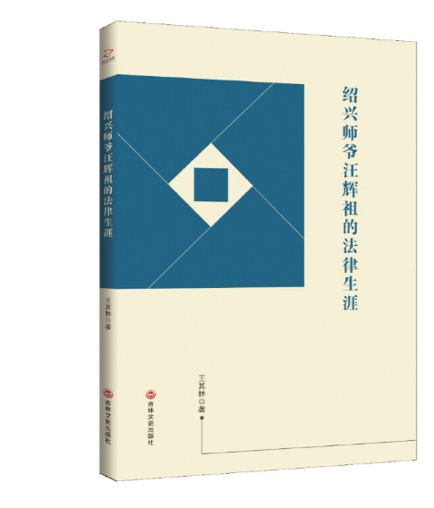 �B�d�������x��ķ�������