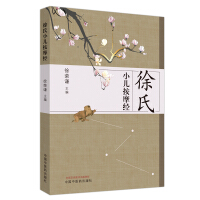 ����С����Ħ��(j��ng)