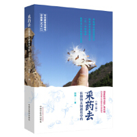 ��ˎȥ : �ڲ���������Ҋ��ˎ���ڶ��棩