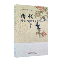 ����|�����t(y��)ˎ�Ļ��z�a(ch��n)ʰ��