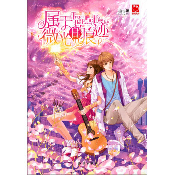 ����΢��ĺ��E