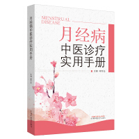 �½�(j��ng)�����t(y��)�\����(sh��)���փ�(c��)