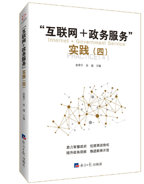 ����(li��n)�W(w��ng)+���շ��ա����`(��)