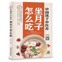 �Ї��������t(y��)�B(y��ng) : ��������ô��