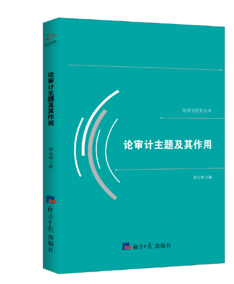 Փ��Ӌ���}��������