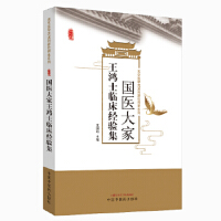 ���t(y��)�������ʿ�R����(j��ng)򞼯 �����ྩ�t(y��)�W���ɂ���ϵ�Ѕ���