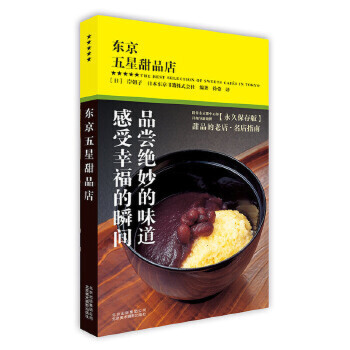 �|��������Ʒ��