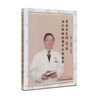 �ǂ��������x�S�ί��i����ʹ�W(xu��)�g(sh��)��(j��ng)�(y��n)��