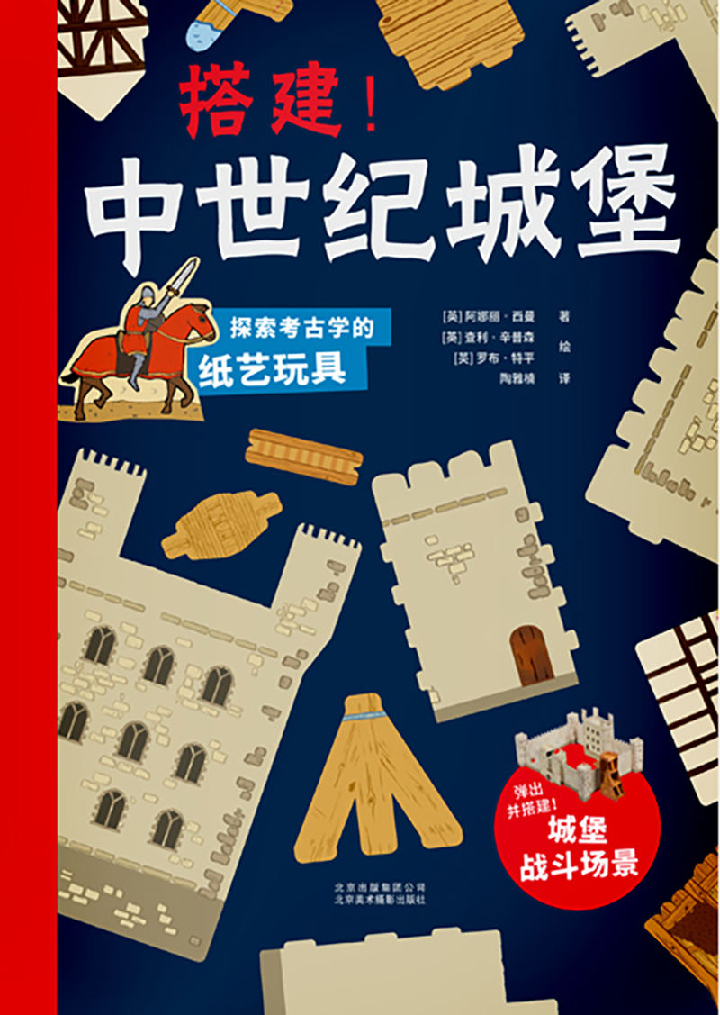 ��������o(j��)�Ǳ�