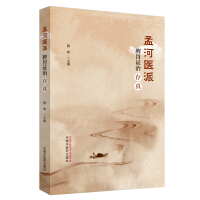 �Ϻ��t(y��)��Ƣθ�C�δ���