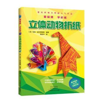 ���w�����ۼ�