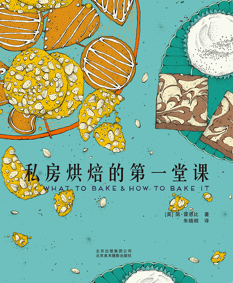 ˽���決�ĵ�һ���n