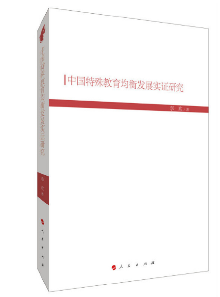 �Ї�(gu��)�����������l(f��)չ��(sh��)�C�о�