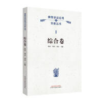 Ƣθ�W(xu��)�f(shu��)��(y��ng)���c��(chu��ng)�� ;�C�Ͼ�