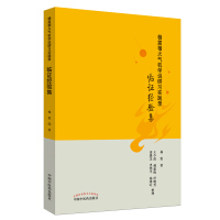 ��������C(j��)�W(xu��)�f(shu��)����(x��)��(sh��)�`䛣��R�C��(j��ng)�(y��n)��