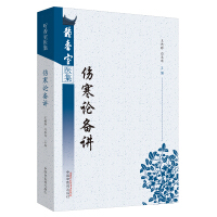 ����Փ���v