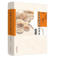 �Ї������t(y��)Փ�t(y��)�����x