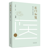 �t(y��)�T���Q2�� �R�C�ĵ��cʧ򞷴˼