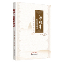 �x���S�R�C��н�