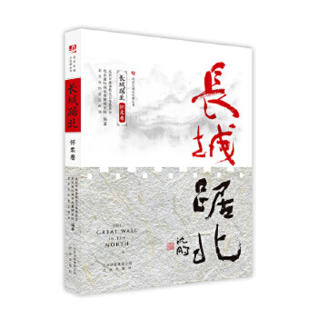 �L(zh��ng)�Ǿᱱ�������