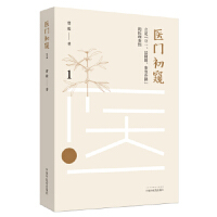 �t(y��)�T���Q1�����㡰��һ����������׃���������t(y��)�텢��