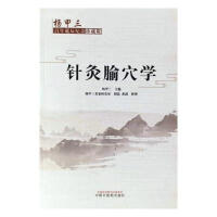 ᘾ���Ѩ�W(xu��) : ����������Q���o(j��)����ذ�