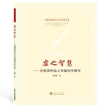 ֮̓�ǻۣ����W�Z��Ʒ֮�Ҹ�Ԋ�W�о�