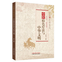 ���t(y��)��ɫ�����c���A����