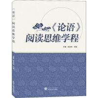 ��Փ�Z����x˼�S�W��