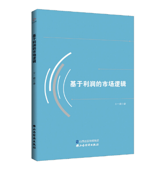 �����������Ј�߉݋