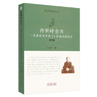 ������� : һ�����������t(y��)55���ԇ��Ч��