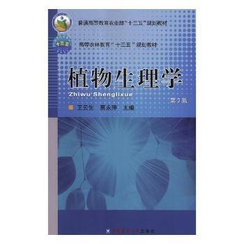 ֲ������W(xu��)