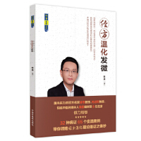 ��(j��ng)���ػ��l(f��)΢