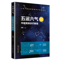 ���\(y��n)���� : ���t(y��)����(zh��n)�\������