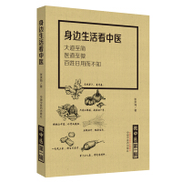 ΢���t(y��). ��һ݋, ��߅������t(y��)